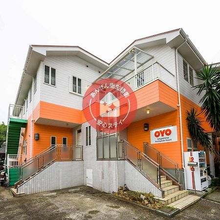 Oyo Hotel Jogashima Asobigasaki Resort Miura Kültér fotó