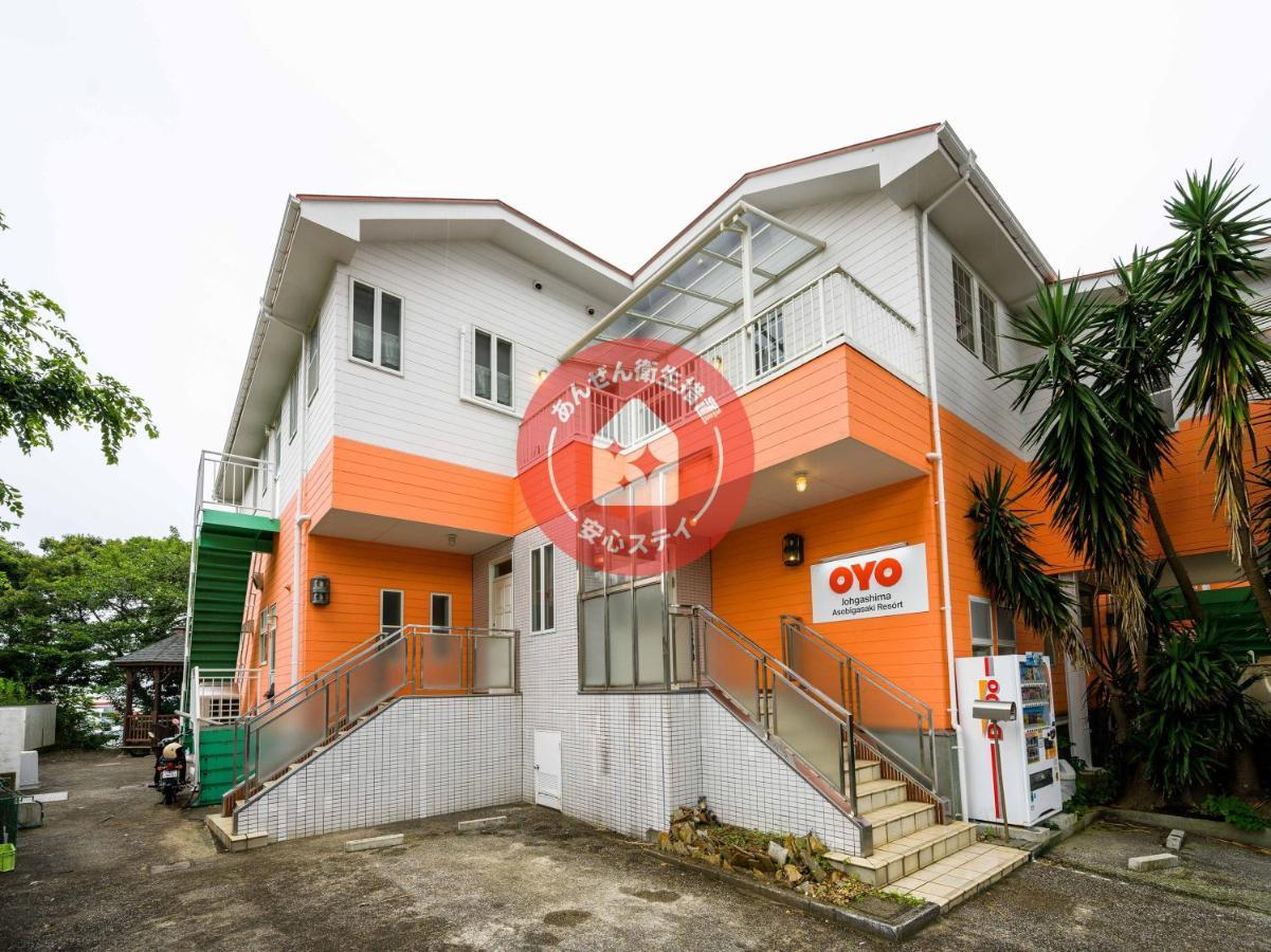 Oyo Hotel Jogashima Asobigasaki Resort Miura Kültér fotó